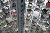 场技场实晋用晋用的简单介绍