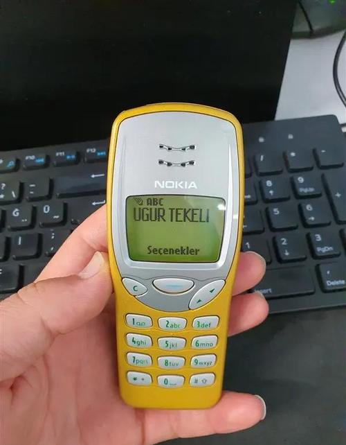 诺基亚经典游戏扫雷(诺基亚320×240游戏)