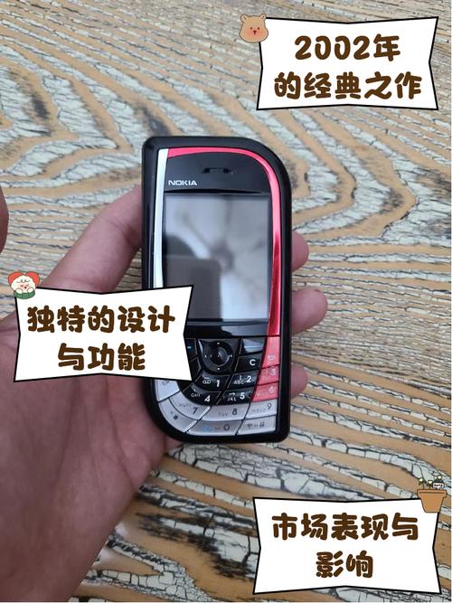 诺基亚续航技术迭代史（诺基亚续航能力）