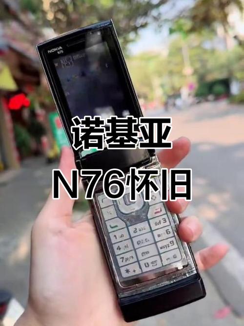 诺基亚翻盖更换教程（诺基亚翻盖更换教程图解）