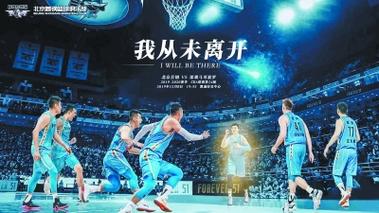 它从未离开,只是换了战场(他从未离去歌词)