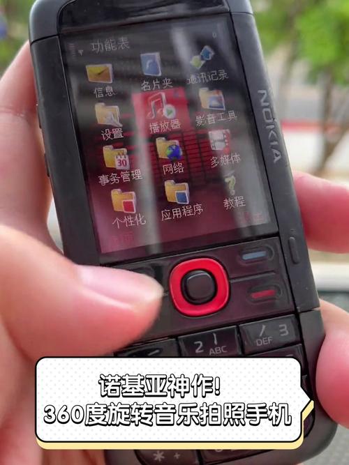 诺基亚经典游戏升级（诺基亚经典游戏升级方法）