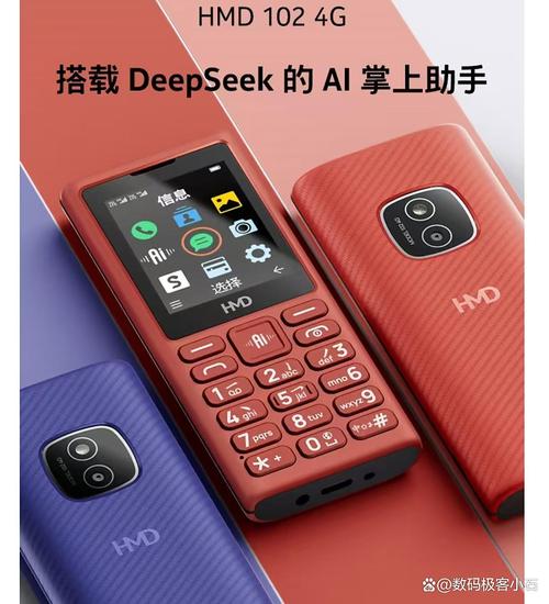 诺基亚续航能超越苹果？（诺基亚续航能超越苹果吗）