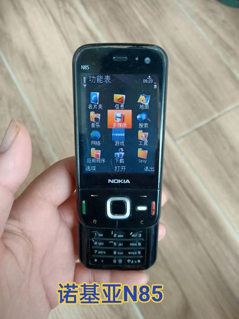 诺基亚纪念版使用攻略（诺基亚纪念版使用攻略视频）