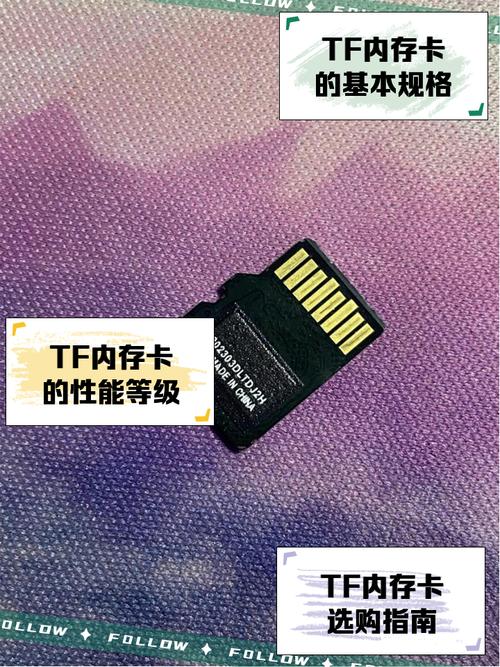 诺基亚SD卡槽保养指南（诺基亚存储卡）