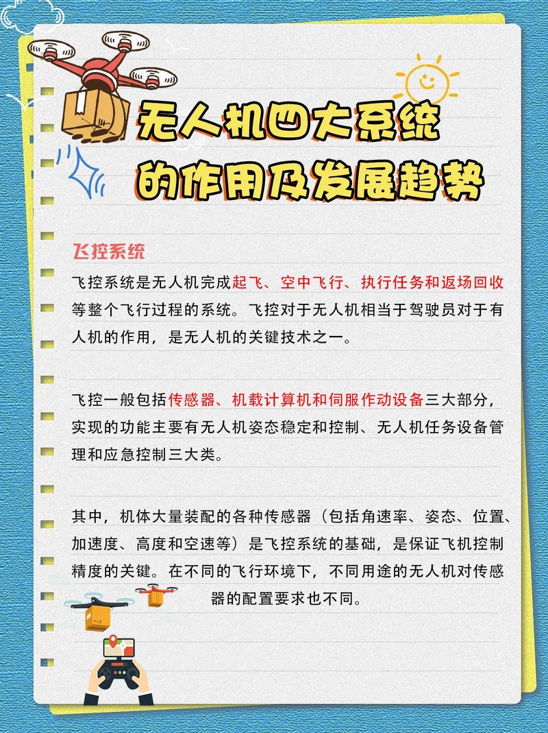 功能机在欠发达市场的生命力（功能机会淘汰吗）