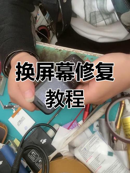 诺基亚排线保养全指南(诺基亚拆机视频教程)
