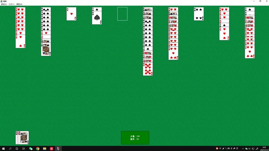 诺基亚经典游戏蜘蛛纸牌(诺基亚幻影蜘蛛下载)