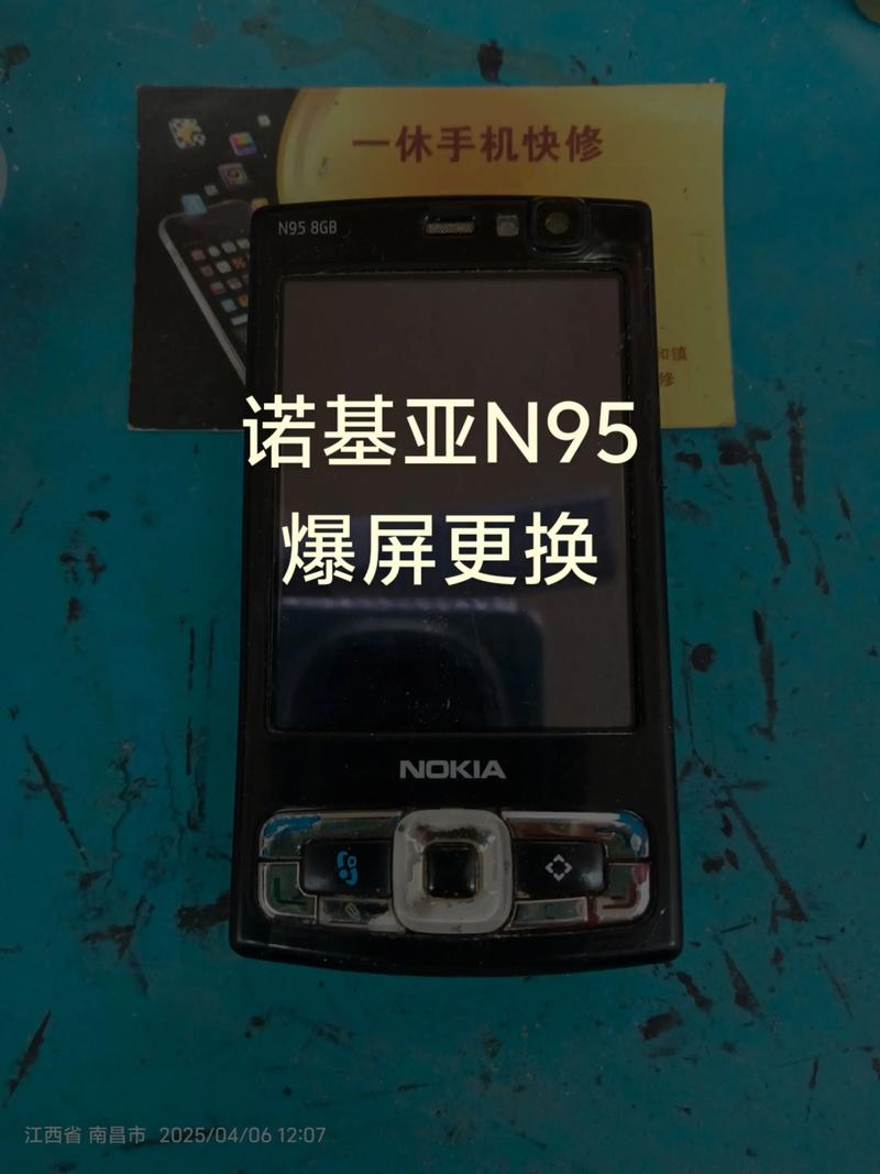 诺基亚麦克风更换教程（诺基亚送话器更换）