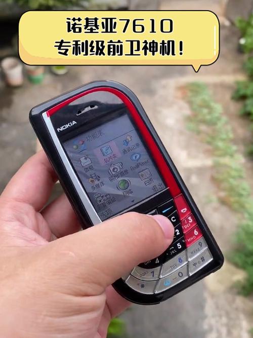 诺基亚功能机实用性分析（诺基亚功能机哪个最好）