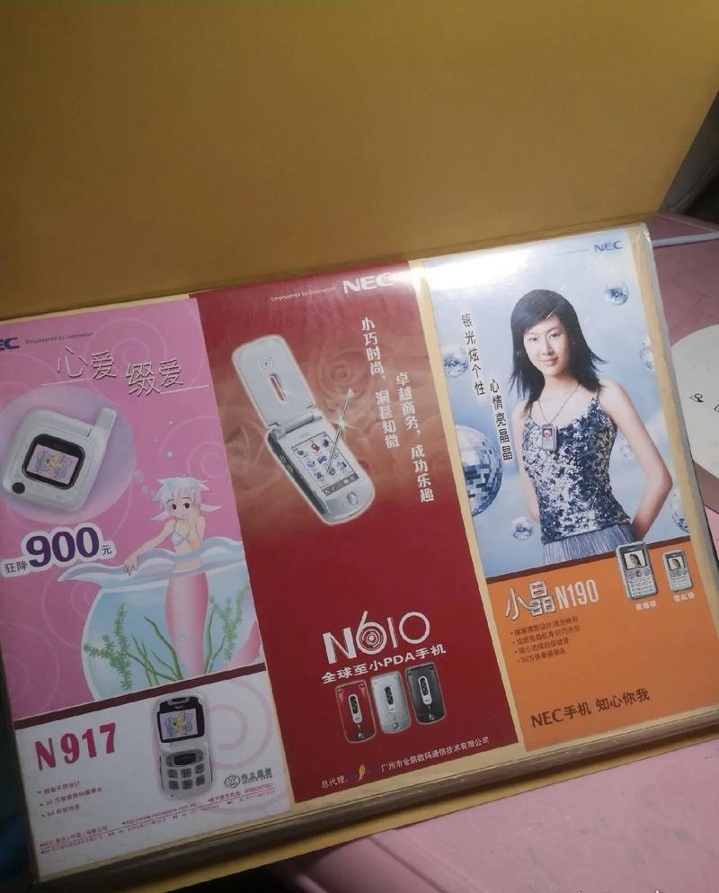 诺基亚广播广告策略析（诺基亚广告最经典广告分析）