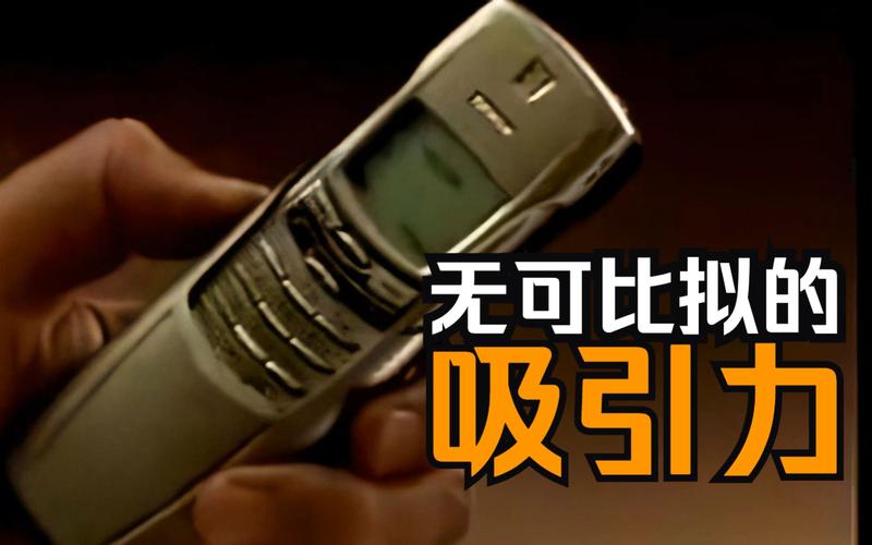 诺基亚广播广告策略析（诺基亚广告最经典广告分析）