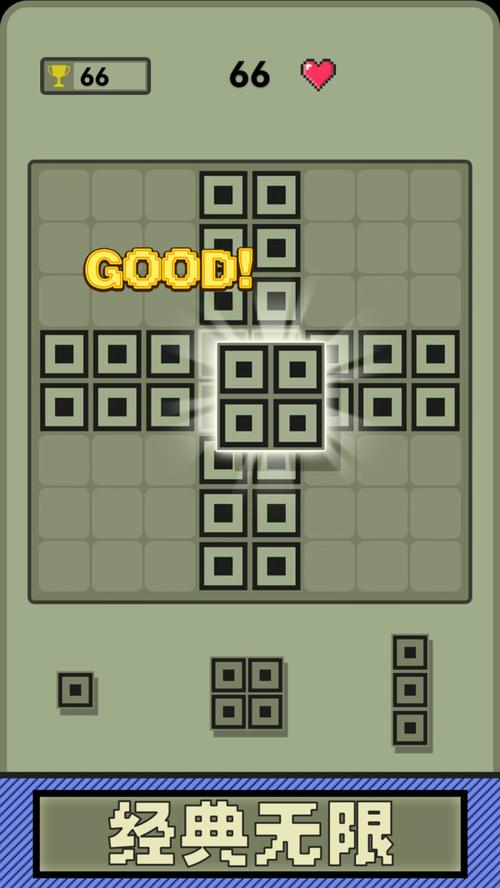 诺基亚经典游戏俄罗斯方块（诺基亚 方块游戏）
