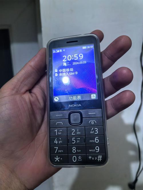 诺基亚备用机选哪款？（诺基亚beacon）
