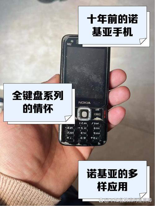 诺基亚用户忠诚度密码（诺基亚账号密码）