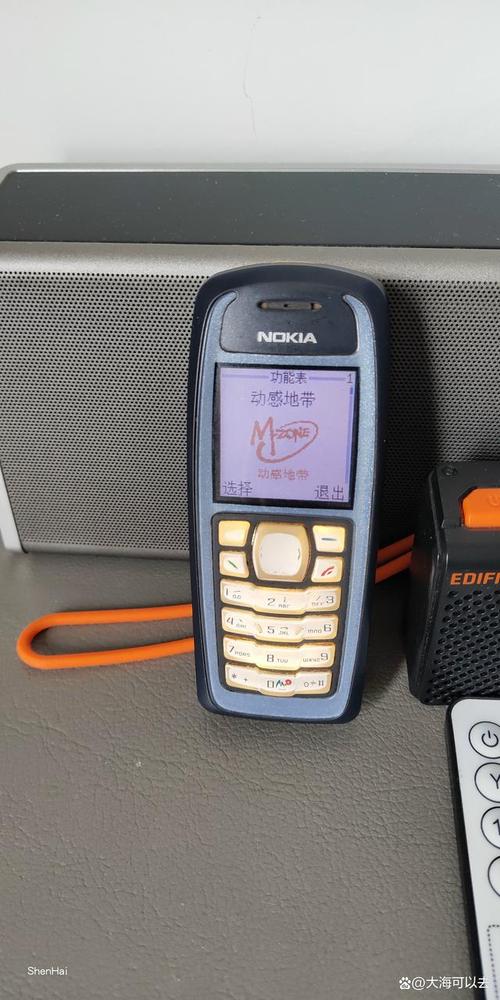 诺基亚声纹识别设计（诺基亚声音设置在哪里）