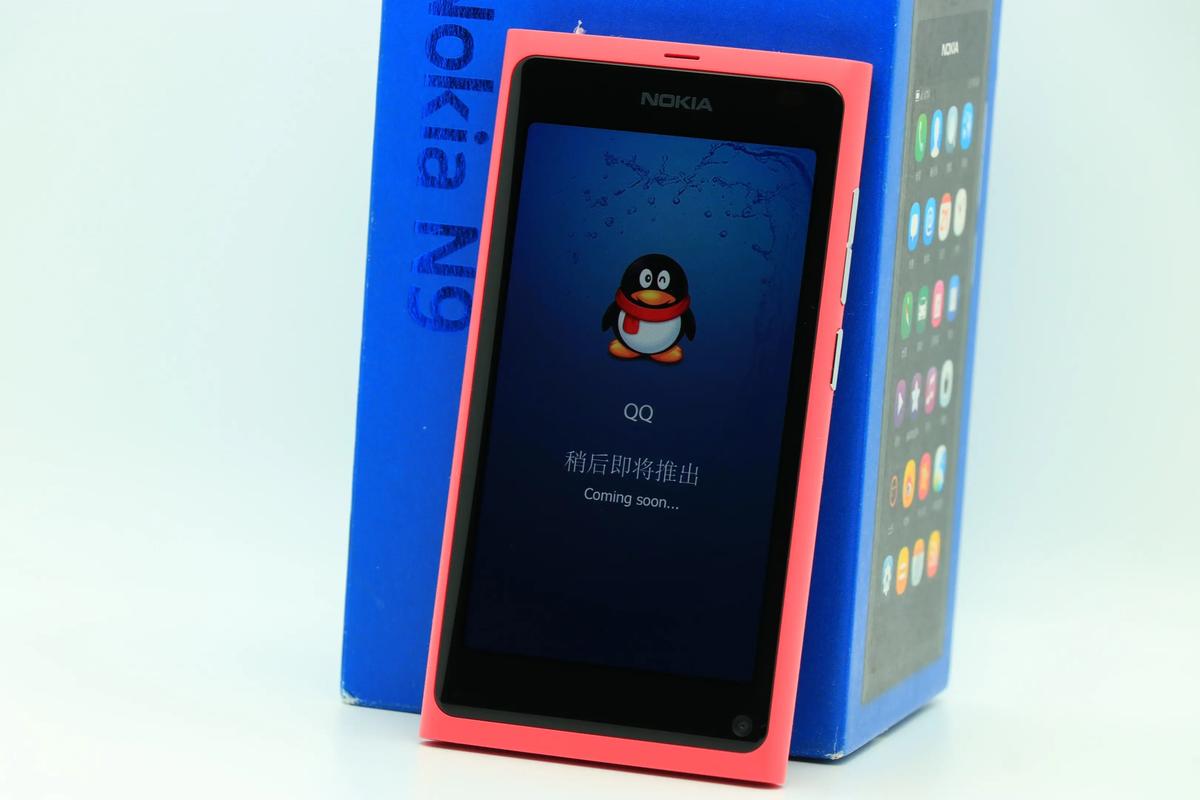 诺基亚品牌发布会回顾（诺基亚2021年4月8日发布会）