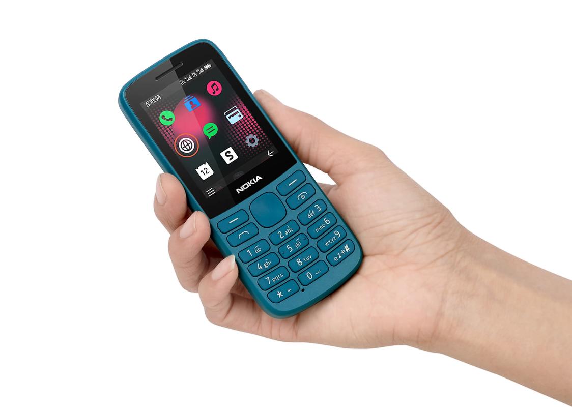 诺基亚机会支持无线投屏？（诺基亚手机2021年新款带投影）