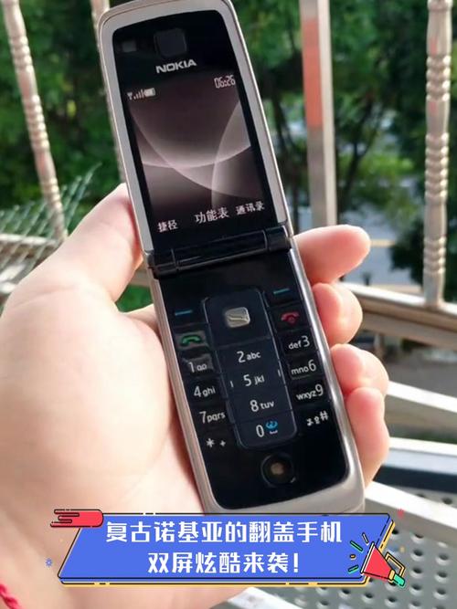 诺基亚品牌联名合作史（诺基亚联名手机）