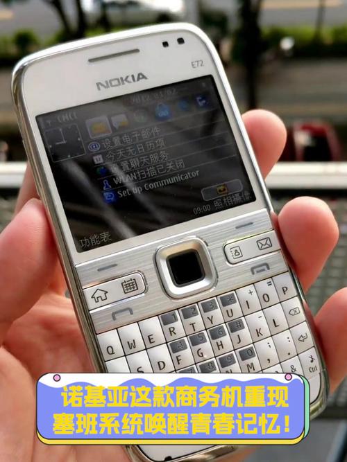 诺基亚防尘网保养指南（诺基亚智能机防摔吗）