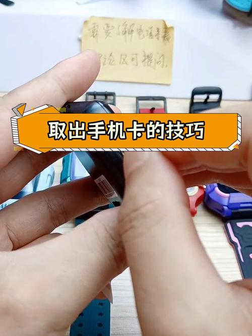 诺基亚SIM卡槽更换教程（诺基亚sim卡槽更换教程视频）