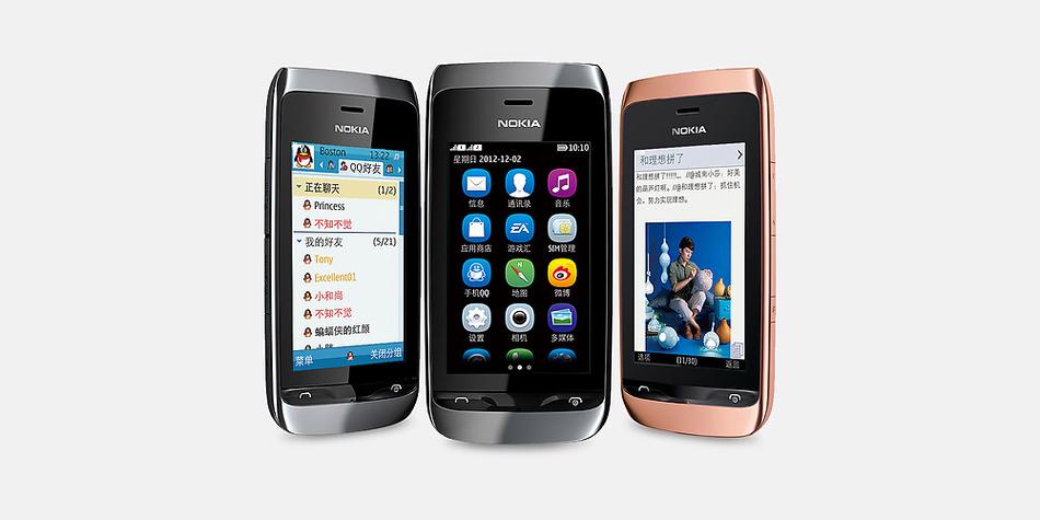 诺基亚屏下传感器设计（诺基亚屏下传感器设计图）