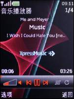 诺基亚均衡器设置教程（诺基亚音量）