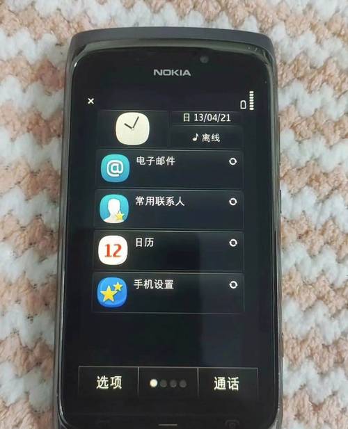诺基亚为何放弃塞班？（诺基亚为什么不继续开发塞班）