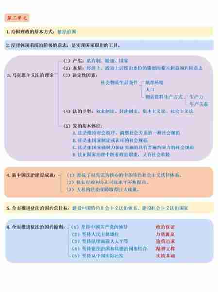 航续汽析航能能能析(续航能力的意思)
