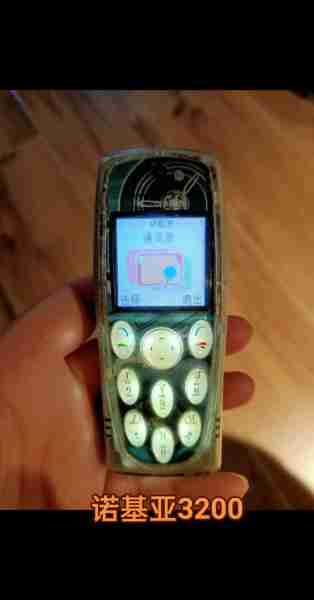 诺基亚振动模式设置(诺基亚手机震动怎么调)