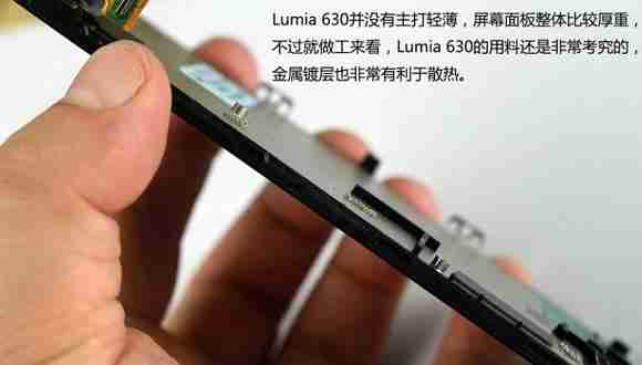 诺基亚散热片保养指南（诺基亚套件）