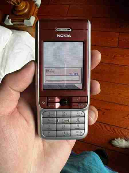 诺基亚百年品牌沉浮史（诺基亚 产品）