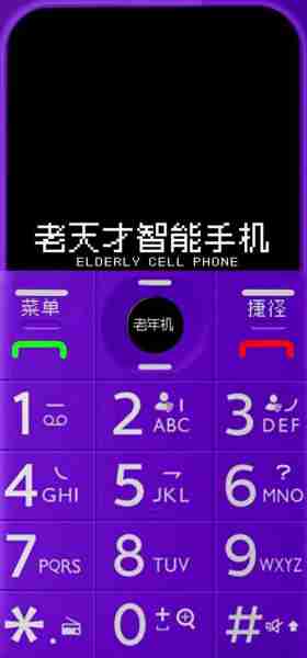 诺基亚面部解锁设置（诺基亚屏幕解锁）