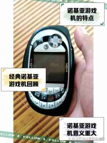 诺基亚阅读软件推荐（诺基亚txt）