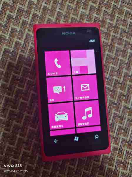 诺基亚经典款现代功能析（诺基亚老款经典）