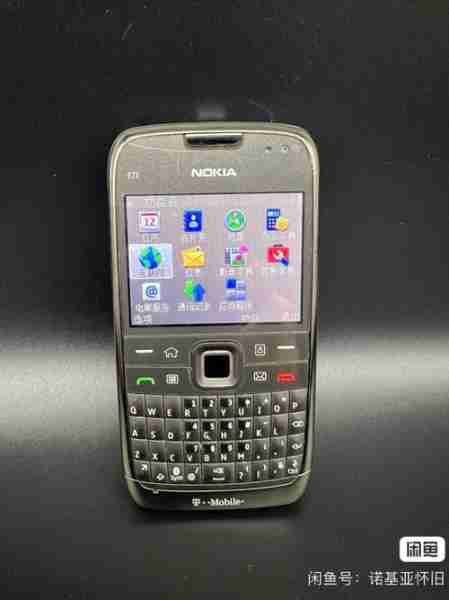 诺基亚词典软件推荐（诺基亚e63词典怎么用）