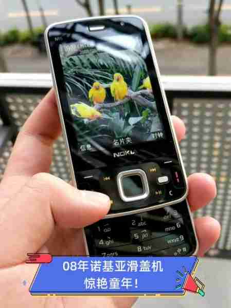 诺基亚滑盖技术进化史（诺基亚滑盖手机型号图片大全）