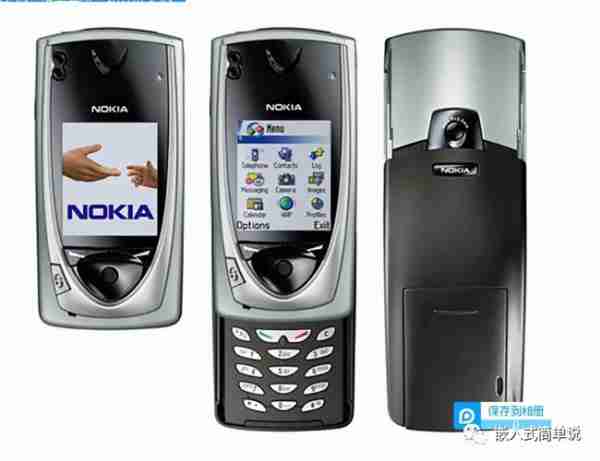 诺基亚品牌公益项目析（诺基亚公司捐款）