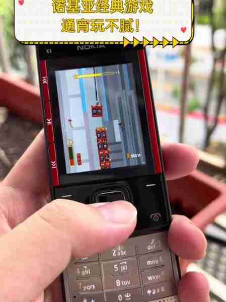 诺基亚经典游戏魂斗罗（诺基亚经典游戏合集）