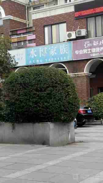 博荐水水博水博（博水拍是什么网站）