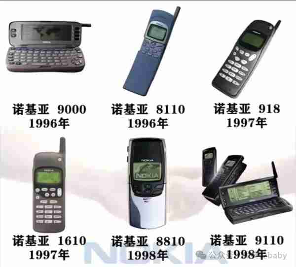 诺基亚未来机型展望析(诺基亚的未来规划)