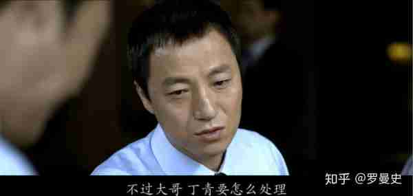 解读解电策全大全（解释电影）