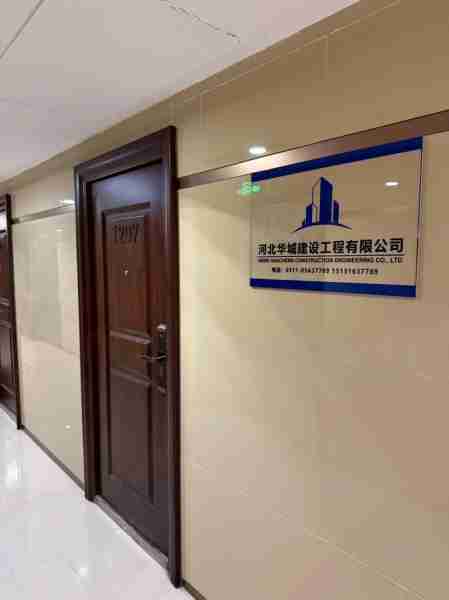 工程建筑理建务建（建筑工程服务部是干什么的）