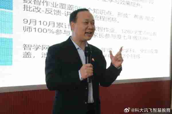 方学惯学方培习培（方学初校长）