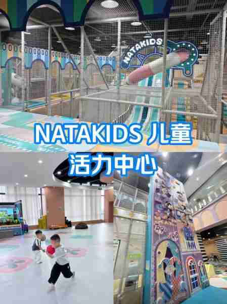 童兴趣养兴趣方趣(兴趣同好)