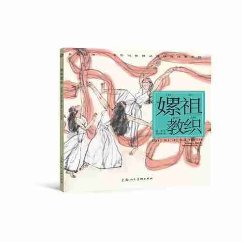 会法议组法织织议（会议法的特点）