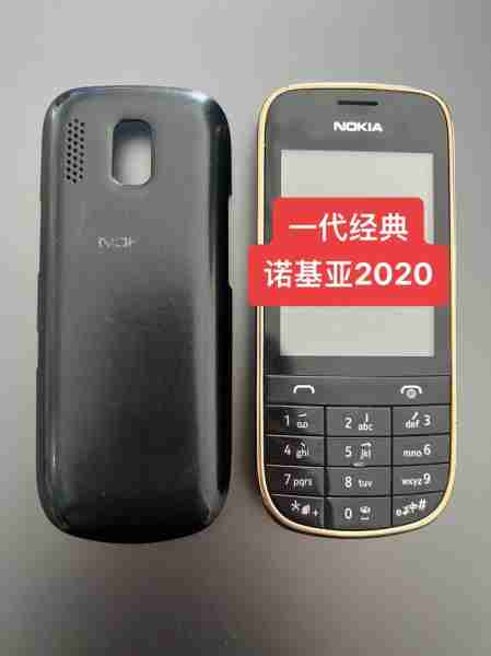 诺基亚语音输入技巧（诺基亚手机语音）