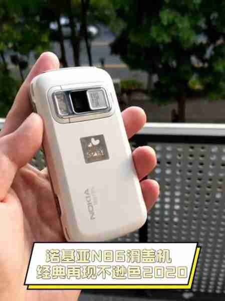 诺基亚国行vs港行机型对比（诺基亚n86国行和港版）