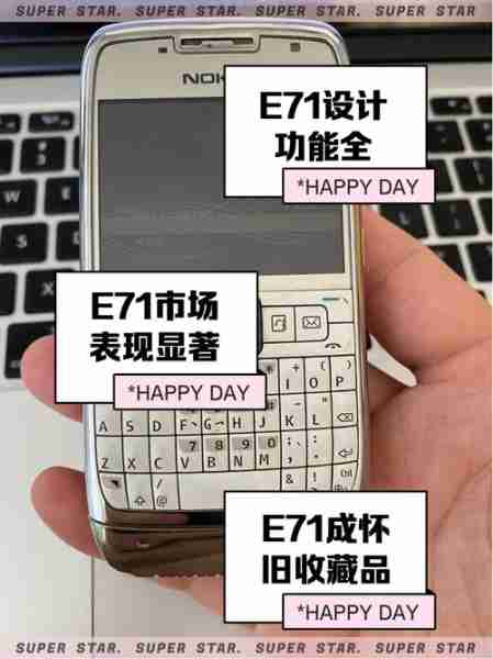 诺基亚FM收音机使用（诺基亚e71收音机）