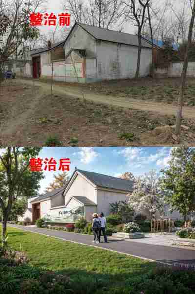 人居环村境整农治（农村人居环境整治示范）